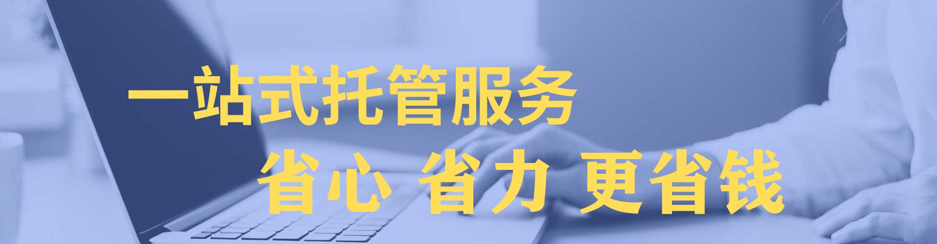 临泽百度平台推广
